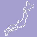 Japon